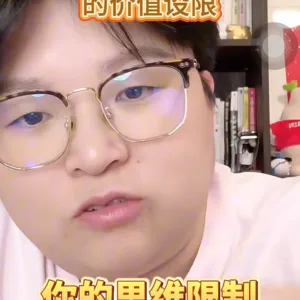 珈弈加一book